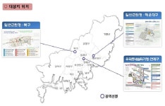 부산 연제·해운대·북구 ‘도시재생 뉴딜사업’ 선정…811억 투입