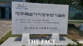 애스텍31안전기술원 | PLS 대응, 농약직권등록시험 31작물·60시험 추진