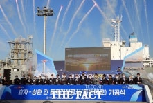 포항, 동빈대교 건설공사 본격 추진