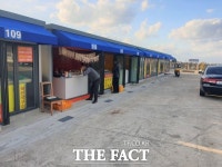 제주시, 자구내 포구 한치특화 어촌관광거리로 새단장