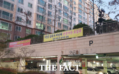 여수 웅천1차 입주민 vs 부영, 끝날 줄 모르는 분양가 논쟁