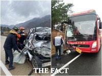 대전~통영간 고속도로서 관광버스-모닝 추돌 사고...2명 사상