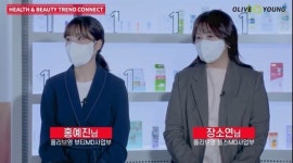 코로나19 선방한 CJ올리브영, 내년도 MD 전략은?