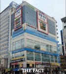 [TF초점]청연한방병원의 회생 신청