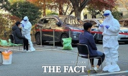 “부산 요양병원 또 터졌다”…학장성심요양병원 종사자 6명 확진