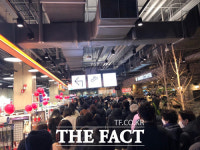 롯데마트 대구 침산점 폐점 행사 코로나 확산 우려