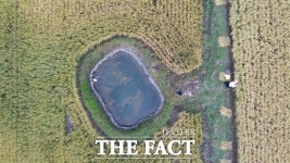 경남 고성 해안지역 둠벙, 세계관개시설물 유산 등재