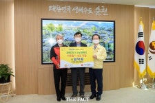 DSR제강(주), 순천시에 이웃돕기 성금 1억원 기탁