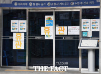 [TF사진관] 땀 내음과 함성이 그립다… 거리두기 2.5단계로 멈춰버린 생활체육