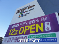 [TF현장] 수원·동탄 전세난에 봉담으로 쏠리는 눈…중흥S-클래스 3차 상승세 이어갈까