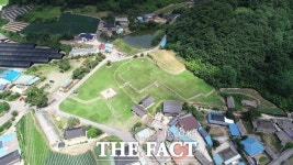 임실 진구사지(任實 珍丘寺址), 전북도 기념물 지정
