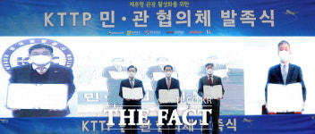 전남도, ‘민간협의체’ 발족해 관광산업 비상(飛上) 모색
