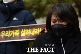 [TF사진관] '우리 가족 살려내라' 눈물 흘리는 가습기 살균제 피해자들