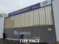 지반침하로 멈춰선 증축공사…웰크론한텍 vs 김포우리병원 소송전