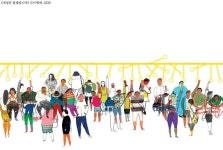 일상의 예술, 그림책 展 코로나 힐링하세요