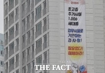 [TF이슈]순천시 신대지구 E1부지 초고층 오피스텔 신축 가능할까?