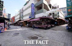 상가 공실률 더 늘었다…코로나19발 상가 침체 심화