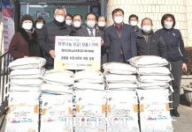 전북 정읍시 장명동 이웃사랑회, 장명동 주민센터에 백미 50포 기탁