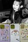 이영지, 2억4000만 원 기부 