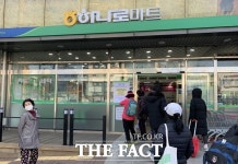 하나로마트, 유통 혁신 드라이브…성과 낼까?