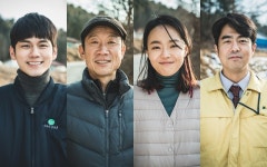 류승룡X박해준 정가네 목장, 옹성우→전석호 추가 캐스팅