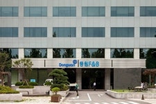 동원F&B, 자회사 동원디어푸드 설립…온라인 힘주기 통할까