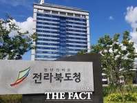 전북도, 기업하기 좋은 시·군 1위에 정읍·순창 선정