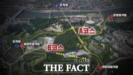 남원시, 관광인프라 구축 순항