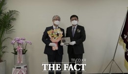 세종대 총동문회, ‘2021 세종인 신년회’ 비대면 개최