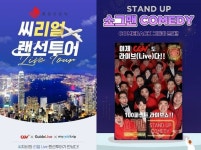 시그니처K부터 게임존까지…영화관, 적응 혹은 몸부림