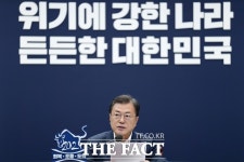 文대통령, 법무·행안부 업무보고…'중수청' 설치 힘 싣기