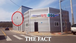 그까짓 벌금쯤이야! ‘나는 불법 기는 행정’