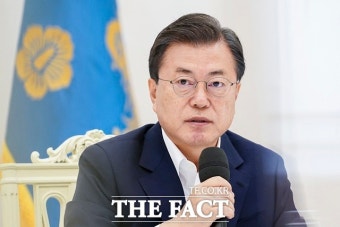 문 대통령 