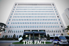 서울남부 검·경, 부동산 투기 수사 핫라인 구축