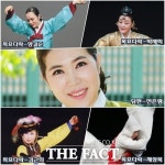 국립민속국악원, 3월 넷째주 상설공연 담판, 목요다락