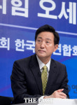 초청토론회서 발언하는 오세훈 [TF사진관]