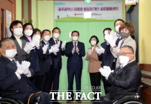 광주시, 전국 최초 최중증 발달장애인 융합돌봄센터 개소 대표 이미지