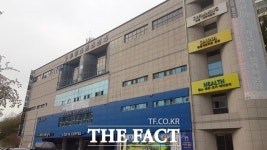 코로나19에 파산한 포항 우방스포츠센터