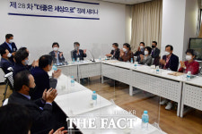 마포포럼 참석한 유승민 [TF사진관]