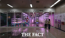 지하철역 식물 농장 보셨나요?...농업도 최첨단 IOT 시대 [TF포토기획]
