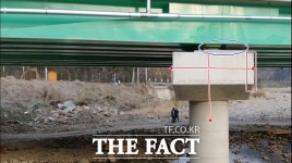 안동 포항간 국도 잇는 송사교 교각 좌우 폭 달라 붕괴위험