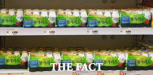 남양유업 불가리스 무리수에 뿔난 소비자들 [TF사진관]