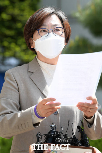 위안부 패소에 입장 밝히는 이나영 정의연 이사장 [포토]