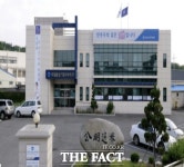 의성군 선관위,법인자금으로 문자메세지 발송한 시의원 검찰 고발