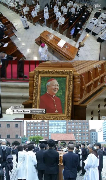 故정진석 추기경 장례미사 봉헌…
