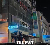 거리두기 2단계 적용 중인 김해시 유흥업소 27곳 자진휴업
