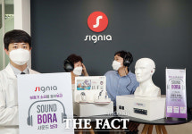 시그니아, 보청기 체험존 사운드 보라 소개 [TF사진관]