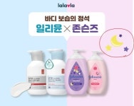 사장까지 고개 숙인 GS25 남혐 논란…유통업계, 불똥 튈까 노심초사