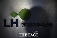 부천축협 공무원 8명 부동산 투기 의혹…특수본에 수사 의뢰