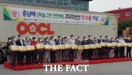 천안 성환배·포도 2년 연속 최우수 단지 인정